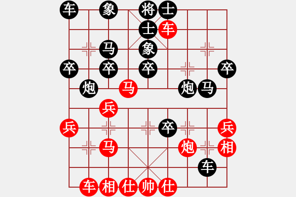 象棋棋譜圖片：小魚若魚(2段)-負(fù)-突出重圍(2段) - 步數(shù)：40 