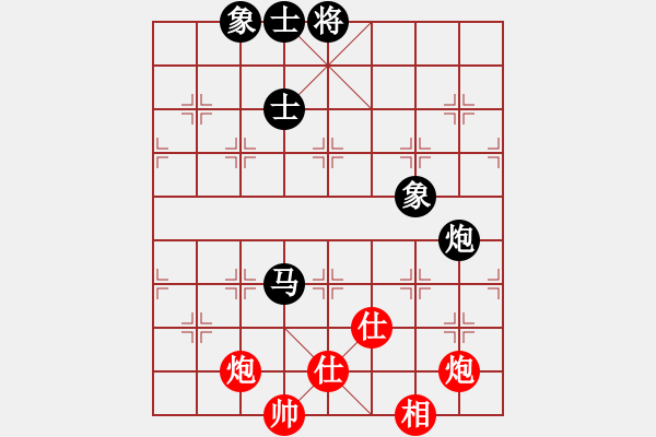 象棋棋譜圖片：香港 徐秉魁 和 香港 黃顥頤 - 步數(shù)：80 