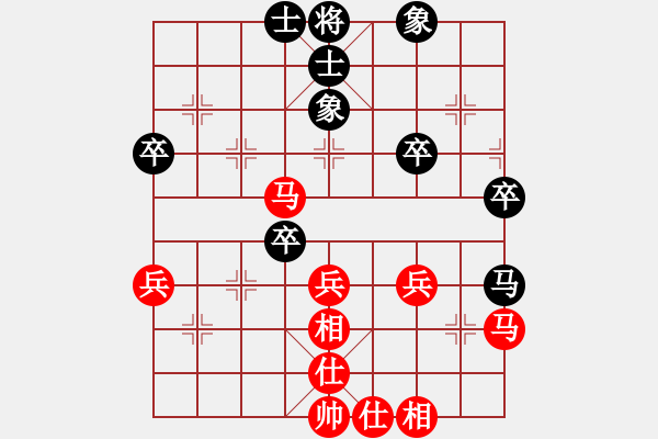 象棋棋譜圖片：紫薇花對(duì)紫微郎 勝 風(fēng)景如畫 - 步數(shù)：40 