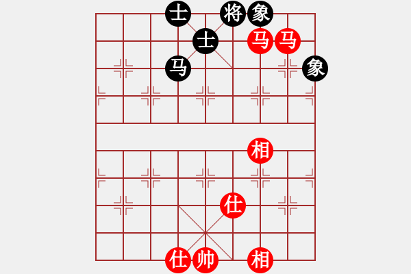 象棋棋譜圖片：紫薇花對(duì)紫微郎 勝 風(fēng)景如畫 - 步數(shù)：80 