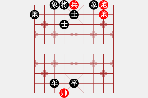 象棋棋譜圖片：中級(jí)（2）班 第六周 挑戰(zhàn)題3（棄車絕殺） - 步數(shù)：5 