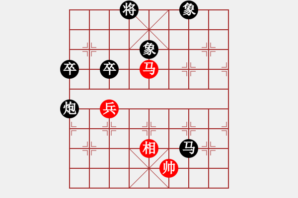 象棋棋譜圖片：kkdogaa(7段)-負-棋林逸士(3段) - 步數(shù)：100 