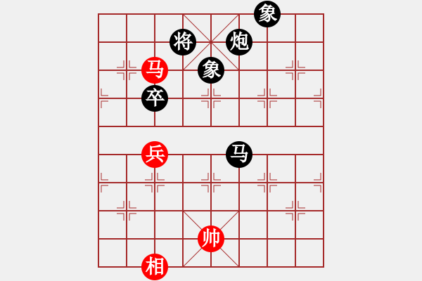 象棋棋譜圖片：kkdogaa(7段)-負-棋林逸士(3段) - 步數(shù)：110 