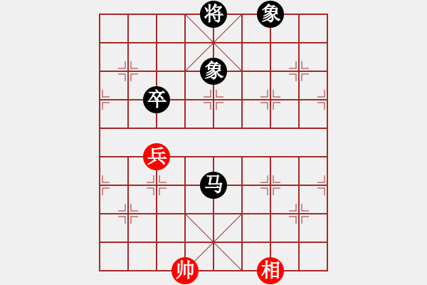 象棋棋譜圖片：kkdogaa(7段)-負-棋林逸士(3段) - 步數(shù)：120 