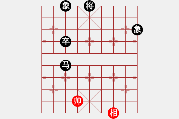 象棋棋譜圖片：kkdogaa(7段)-負-棋林逸士(3段) - 步數(shù)：130 