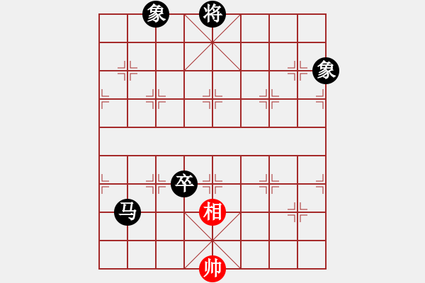 象棋棋譜圖片：kkdogaa(7段)-負-棋林逸士(3段) - 步數(shù)：140 