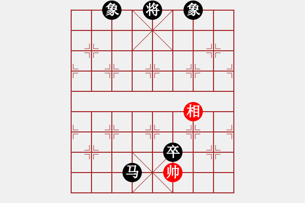 象棋棋譜圖片：kkdogaa(7段)-負-棋林逸士(3段) - 步數(shù)：150 