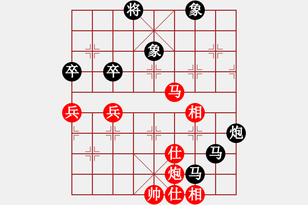 象棋棋譜圖片：kkdogaa(7段)-負-棋林逸士(3段) - 步數(shù)：80 