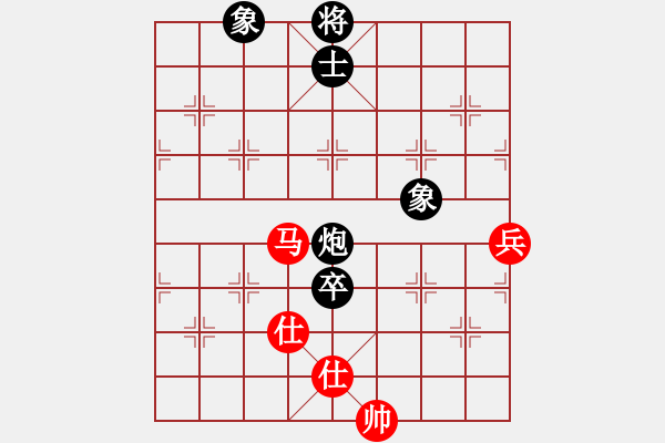 象棋棋譜圖片：ｌｉｎ[370913262] -VS- 橫才俊儒[292832991] - 步數(shù)：100 