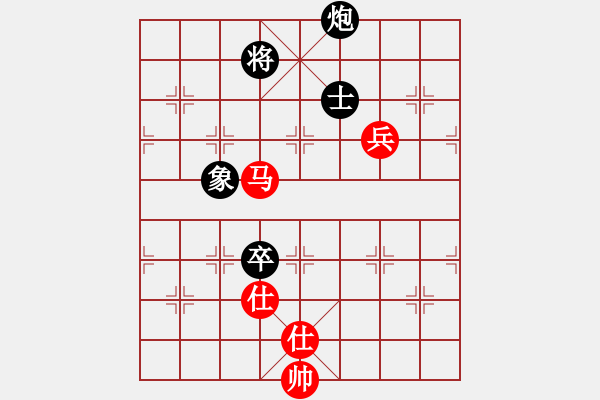 象棋棋譜圖片：ｌｉｎ[370913262] -VS- 橫才俊儒[292832991] - 步數(shù)：120 