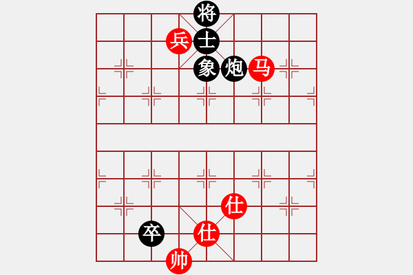 象棋棋譜圖片：ｌｉｎ[370913262] -VS- 橫才俊儒[292832991] - 步數(shù)：157 