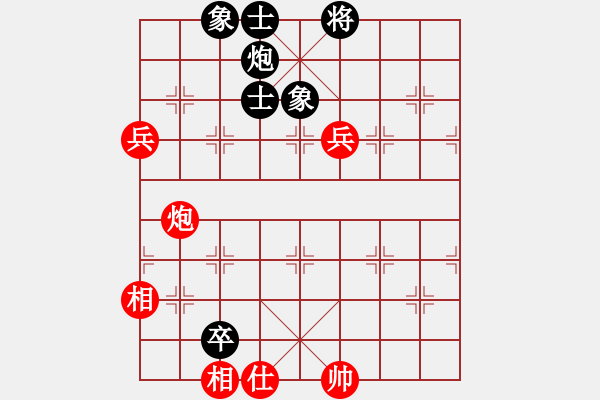 象棋棋谱图片：学走象棋(5段)-和-非洲大鳄(8段) - 步数：110 