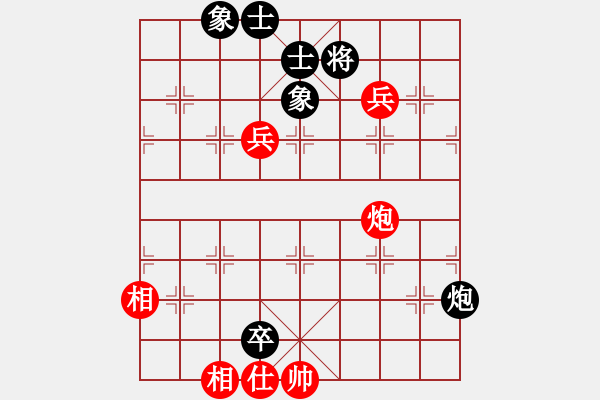 象棋棋谱图片：学走象棋(5段)-和-非洲大鳄(8段) - 步数：130 