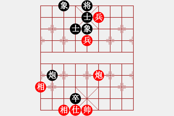 象棋棋谱图片：学走象棋(5段)-和-非洲大鳄(8段) - 步数：170 