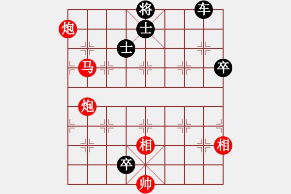 象棋棋譜圖片：B雙炮馬類-第07局 - 步數(shù)：0 