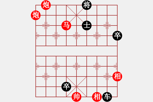 象棋棋譜圖片：B雙炮馬類-第07局 - 步數(shù)：10 