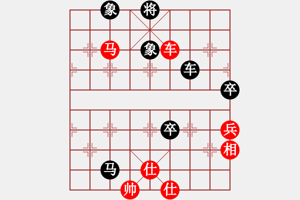 象棋棋譜圖片：大鍋飯開會(4星)-負(fù)-鳳臺史哲(4星) - 步數(shù)：120 