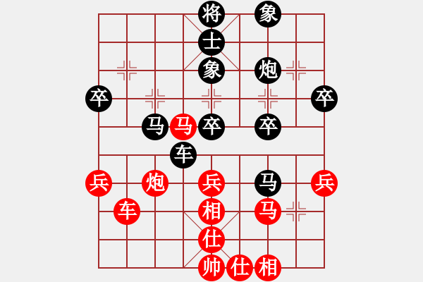 象棋棋譜圖片：大鍋飯開會(4星)-負(fù)-鳳臺史哲(4星) - 步數(shù)：50 