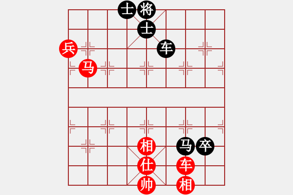 象棋棋譜圖片：熱血盟☆冰天幻姬[紅] -VS- 熱血盟●溫柔一刀[黑] - 步數(shù)：110 