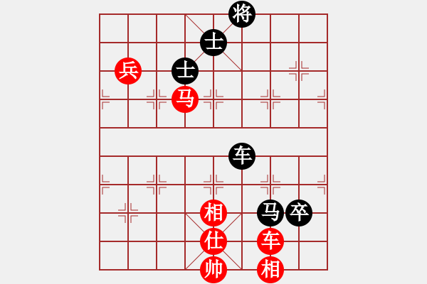 象棋棋譜圖片：熱血盟☆冰天幻姬[紅] -VS- 熱血盟●溫柔一刀[黑] - 步數(shù)：120 