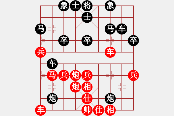 象棋棋譜圖片：閑士(5級)-負-bbboy002(8級) - 步數(shù)：50 