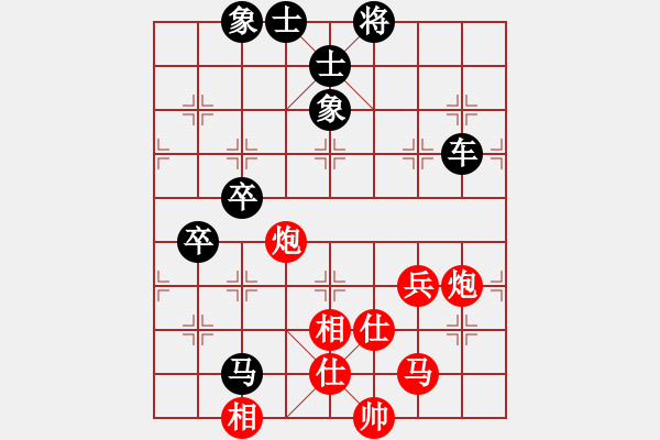 象棋棋譜圖片：倚天老虎仔(5r)-負(fù)-泥馬江南龍(天帝) - 步數(shù)：100 