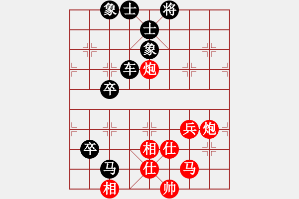 象棋棋譜圖片：倚天老虎仔(5r)-負(fù)-泥馬江南龍(天帝) - 步數(shù)：110 