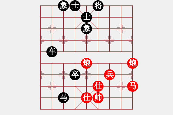 象棋棋譜圖片：倚天老虎仔(5r)-負(fù)-泥馬江南龍(天帝) - 步數(shù)：150 