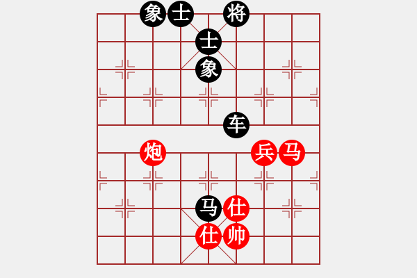 象棋棋譜圖片：倚天老虎仔(5r)-負(fù)-泥馬江南龍(天帝) - 步數(shù)：160 