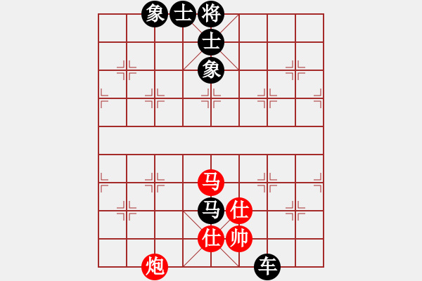 象棋棋譜圖片：倚天老虎仔(5r)-負(fù)-泥馬江南龍(天帝) - 步數(shù)：170 