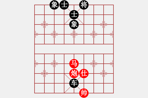 象棋棋譜圖片：倚天老虎仔(5r)-負(fù)-泥馬江南龍(天帝) - 步數(shù)：180 