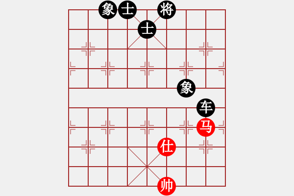 象棋棋譜圖片：倚天老虎仔(5r)-負(fù)-泥馬江南龍(天帝) - 步數(shù)：190 