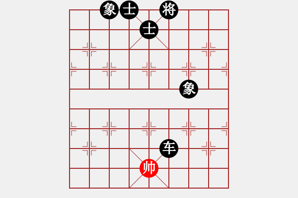 象棋棋譜圖片：倚天老虎仔(5r)-負(fù)-泥馬江南龍(天帝) - 步數(shù)：200 