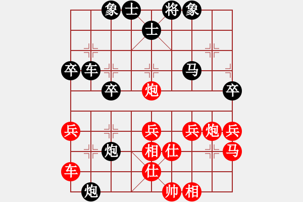 象棋棋譜圖片：倚天老虎仔(5r)-負(fù)-泥馬江南龍(天帝) - 步數(shù)：50 