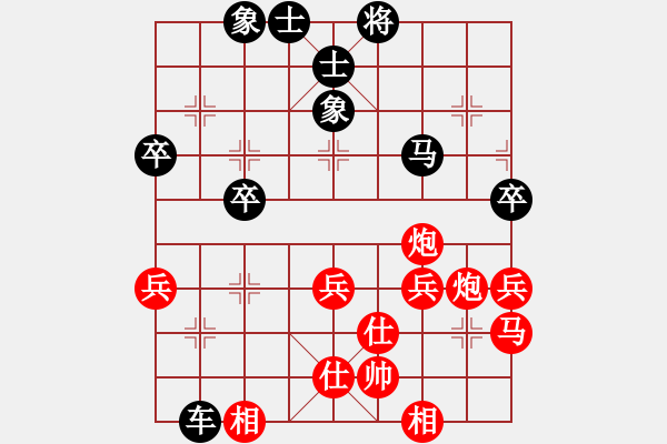 象棋棋譜圖片：倚天老虎仔(5r)-負(fù)-泥馬江南龍(天帝) - 步數(shù)：60 