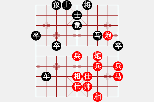 象棋棋譜圖片：倚天老虎仔(5r)-負(fù)-泥馬江南龍(天帝) - 步數(shù)：70 