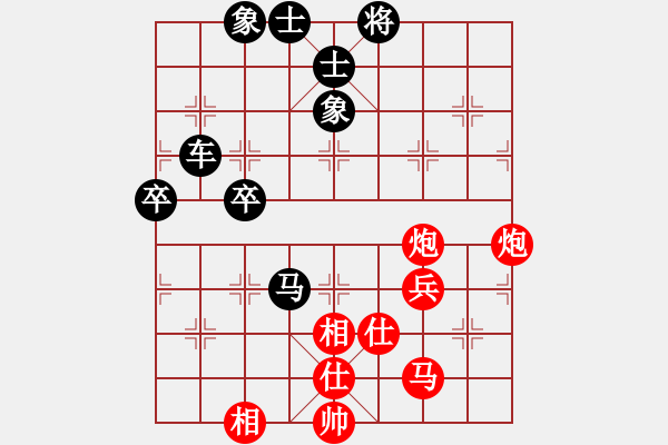 象棋棋譜圖片：倚天老虎仔(5r)-負(fù)-泥馬江南龍(天帝) - 步數(shù)：90 