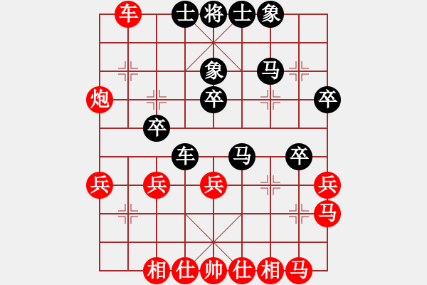 象棋棋譜圖片：1503272351 中象-小風(fēng)-MI 3.pgn - 步數(shù)：40 