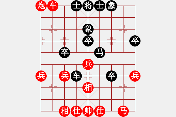 象棋棋譜圖片：1503272351 中象-小風(fēng)-MI 3.pgn - 步數(shù)：50 