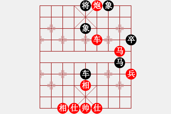 象棋棋譜圖片：1503272351 中象-小風(fēng)-MI 3.pgn - 步數(shù)：70 