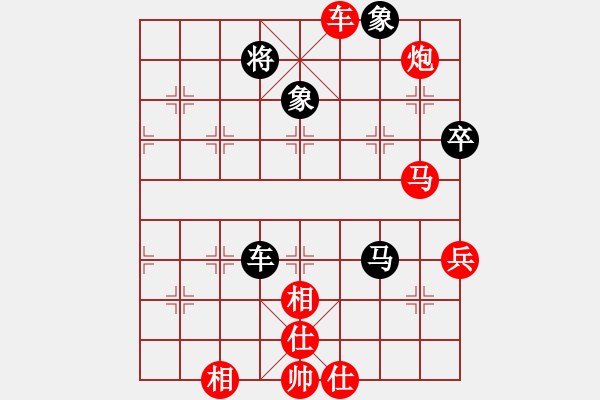 象棋棋譜圖片：1503272351 中象-小風(fēng)-MI 3.pgn - 步數(shù)：80 