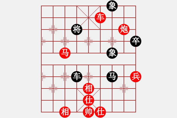 象棋棋譜圖片：1503272351 中象-小風(fēng)-MI 3.pgn - 步數(shù)：89 