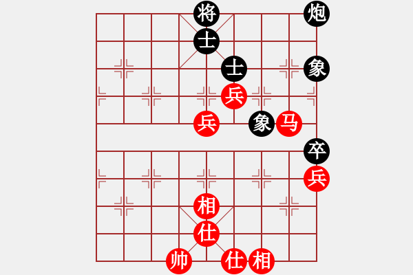 象棋棋譜圖片：謝業(yè)枧 先和 陸偉韜 - 步數(shù)：90 