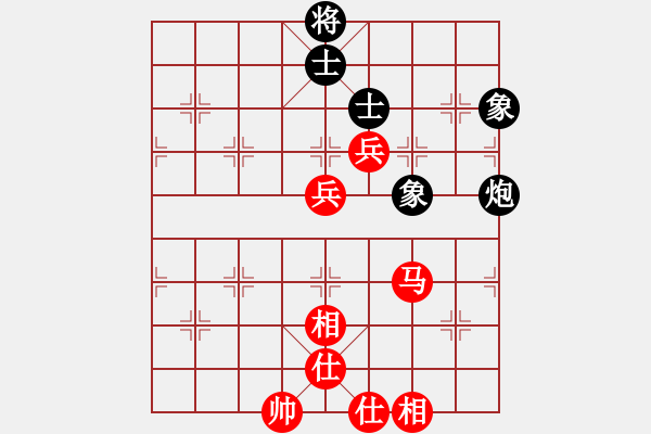 象棋棋譜圖片：謝業(yè)枧 先和 陸偉韜 - 步數(shù)：94 