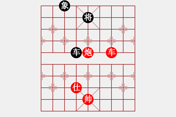 象棋棋譜圖片：車炮士和車雙相 - 步數(shù)：24 