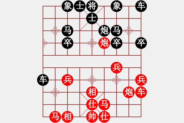 象棋棋譜圖片：a11  hou1 - 步數(shù)：20 