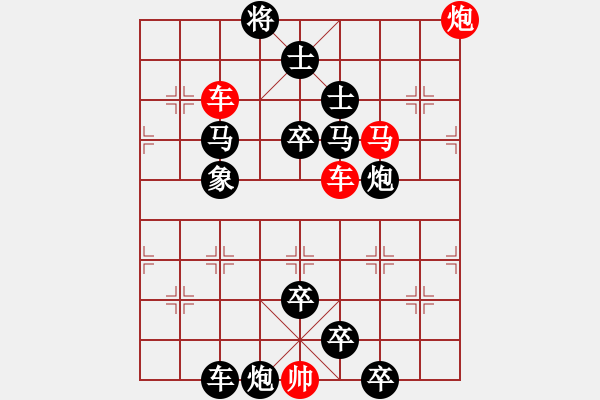 象棋棋譜圖片：F. 檳榔攤老板－難度低：第145局 - 步數(shù)：0 