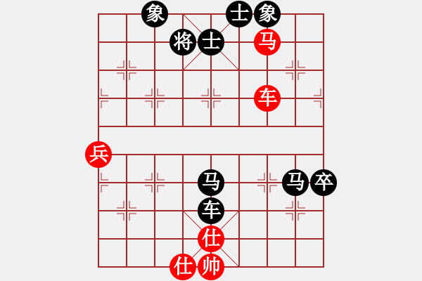 象棋棋譜圖片：陳水杰三號(hào)(日帥)-負(fù)-一歲無(wú)心刀(日帥) - 步數(shù)：100 