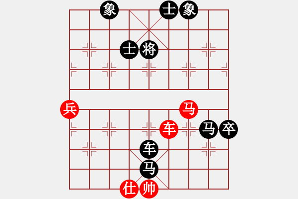 象棋棋譜圖片：陳水杰三號(hào)(日帥)-負(fù)-一歲無(wú)心刀(日帥) - 步數(shù)：110 