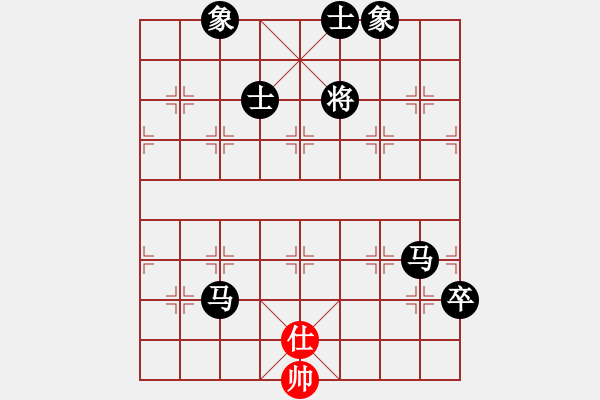 象棋棋譜圖片：陳水杰三號(hào)(日帥)-負(fù)-一歲無(wú)心刀(日帥) - 步數(shù)：130 